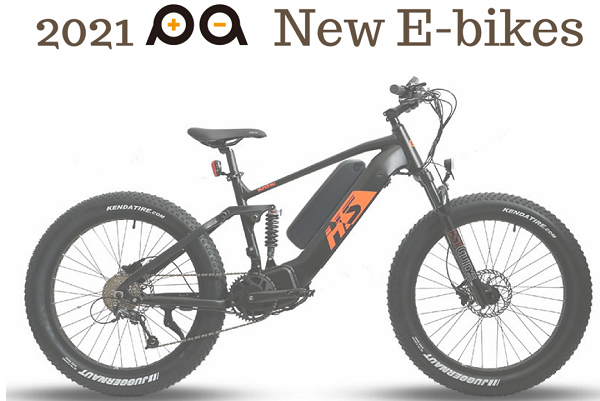 2021 EUNORAU e-bikes Line-up Upgrade&Premium EUNORAU Global Dealer Plan